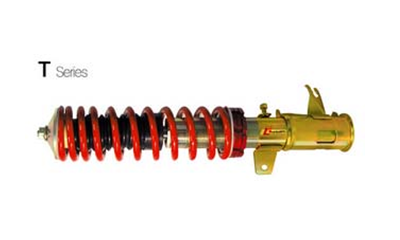 Adjustable Shock Absorber